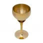 Small Princely Solid Brass Chalice / Goblet