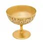 Medieval Knight Small Brass Chalice / Goblet